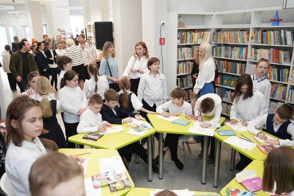 or_biblioteka